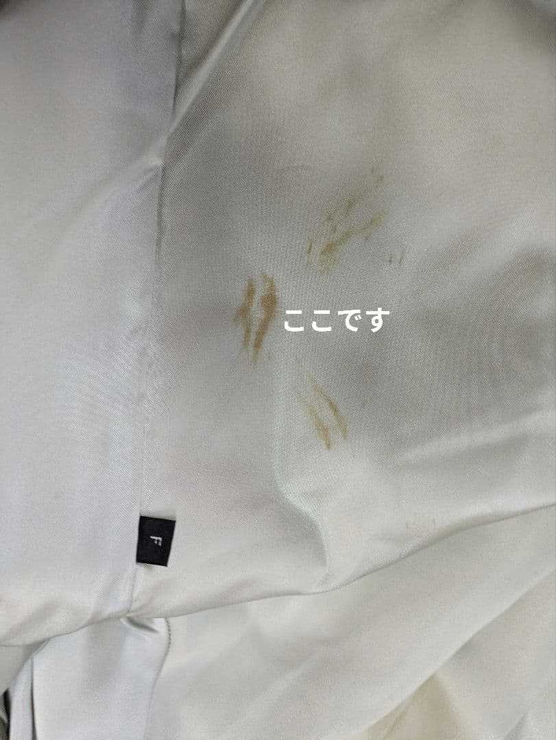 SAGA MINK (サイズ·FREE)