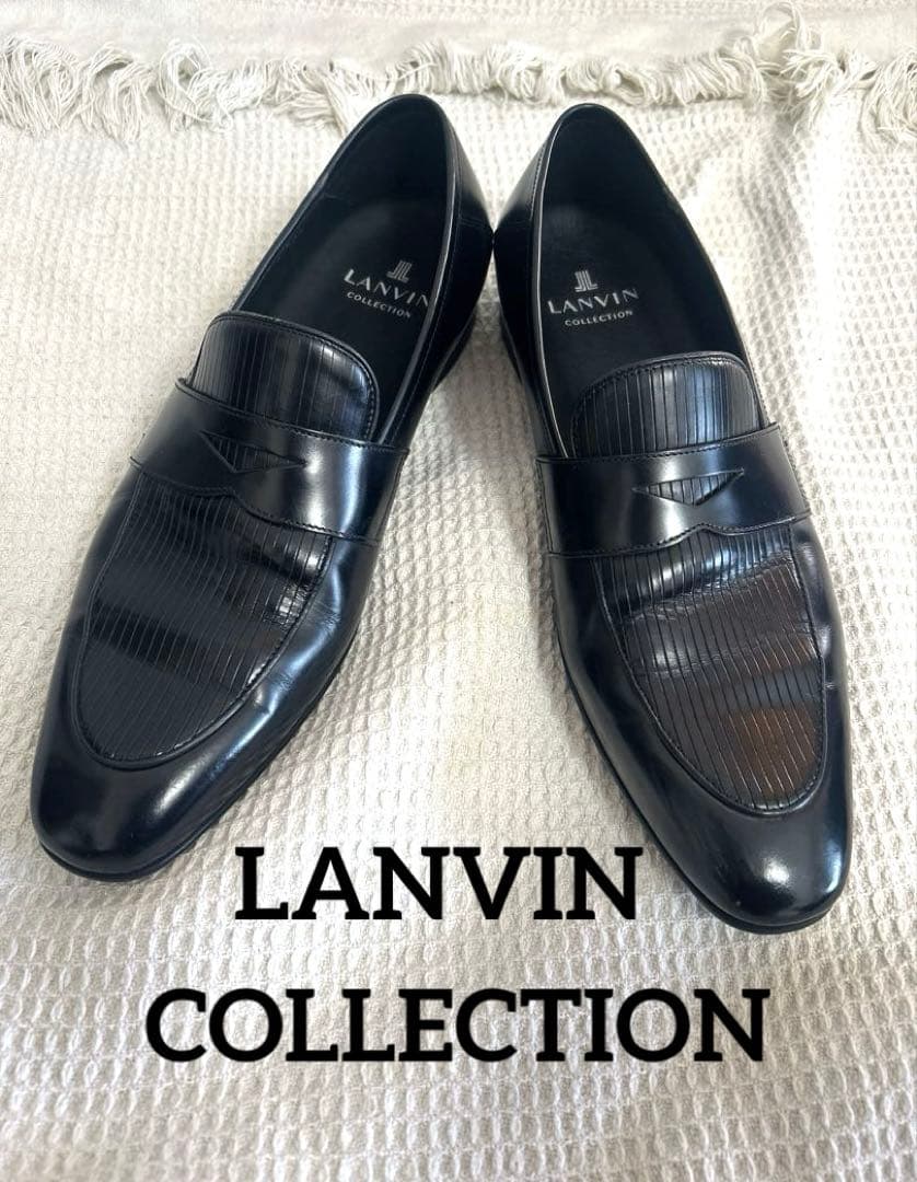 ランバン　LANVIN ブラック　ローファー　ビジネスシューズ　メンズ　革靴
