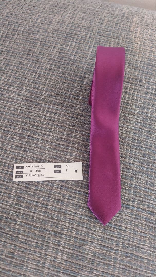 アトウ　ネクタイ(ナロータイ)　レッド