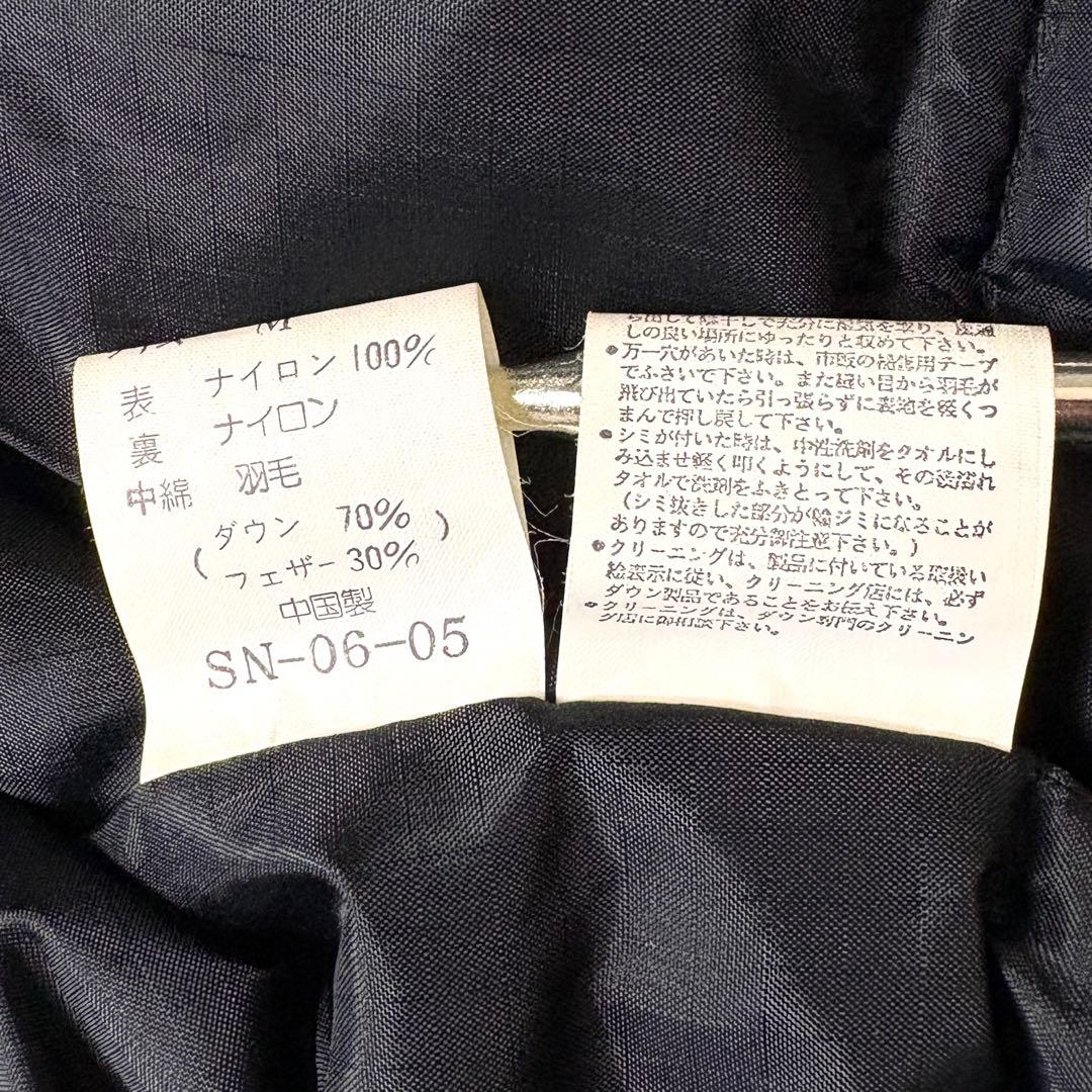 【極希少】VAN JAC リップストップナイロン タクティカル ダウンベスト