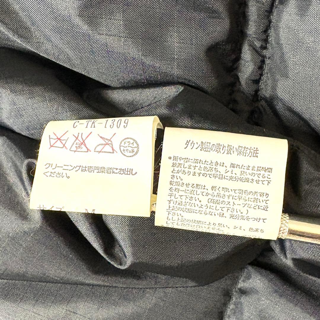 【極希少】VAN JAC リップストップナイロン タクティカル ダウンベスト