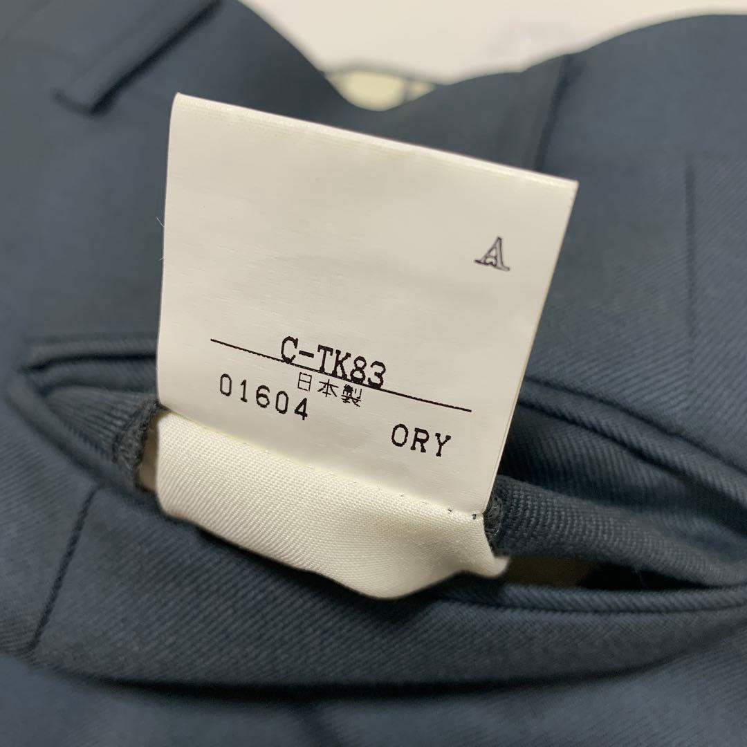 希少⭐️ バーバリーズ　プレステージコレクション セットアップ　A６