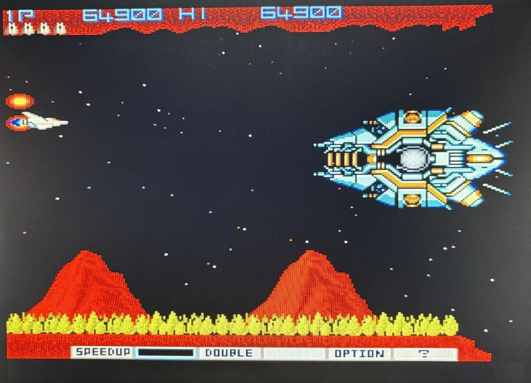 【非売品】初代X68000同梱 グラディウス,Human68Kシステムディスク他