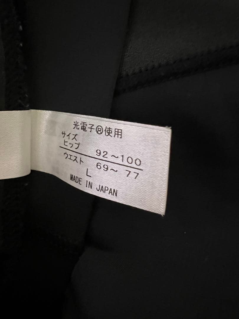 専用♡BiBi レギンス Lサイズ　グラントイーワンズ　ファットバーンスパッツ