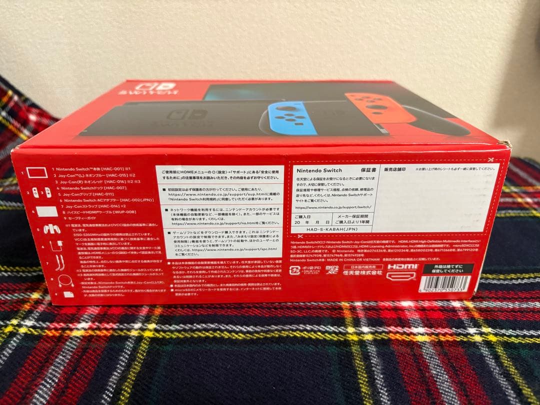 Nintendo Switch 本体 青/赤　バッテリー強化版