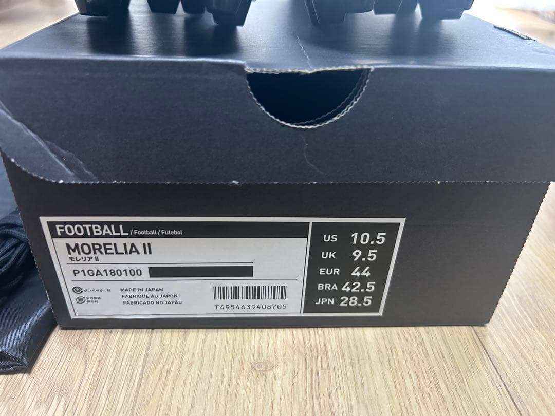 Mizuno Morelia II サッカーシューズ 28.5cm