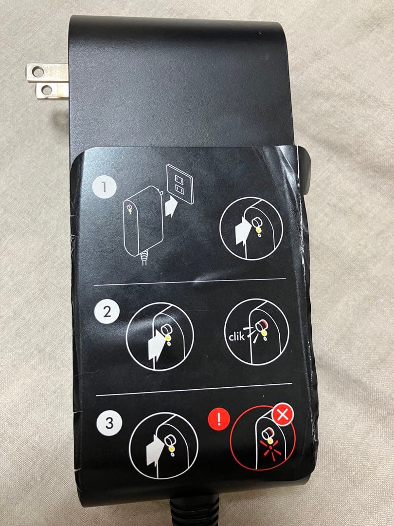 Dyson Airstraitストレートナー ヘアドライヤー　HT01VLP