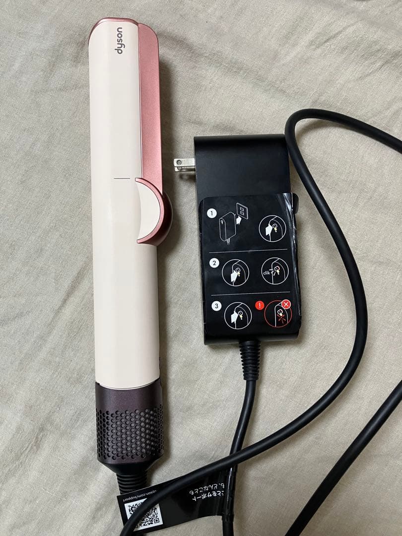 Dyson Airstraitストレートナー ヘアドライヤー　HT01VLP