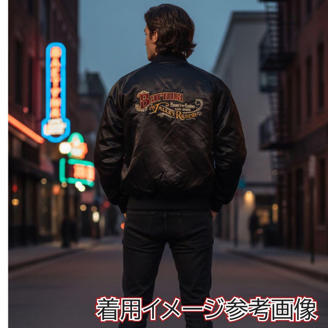 MacMurray 90s USA製 ビンテージ スタジャン ジャケットMA-1