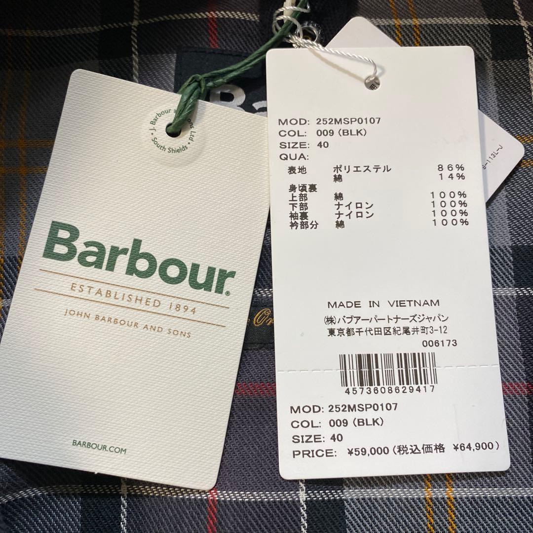 新品未使用 バブアービデイル2レイヤー ジャケット MSP0107