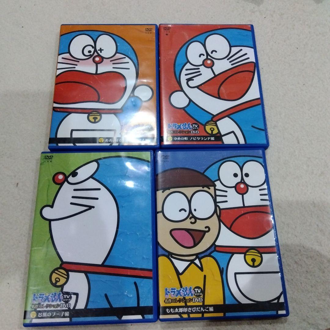 ドラえもんDVDまとめ売り