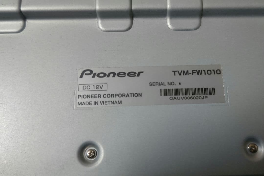 【最終値下げ】カロッツェリアPioneer TVM-FW1010フリップダウン