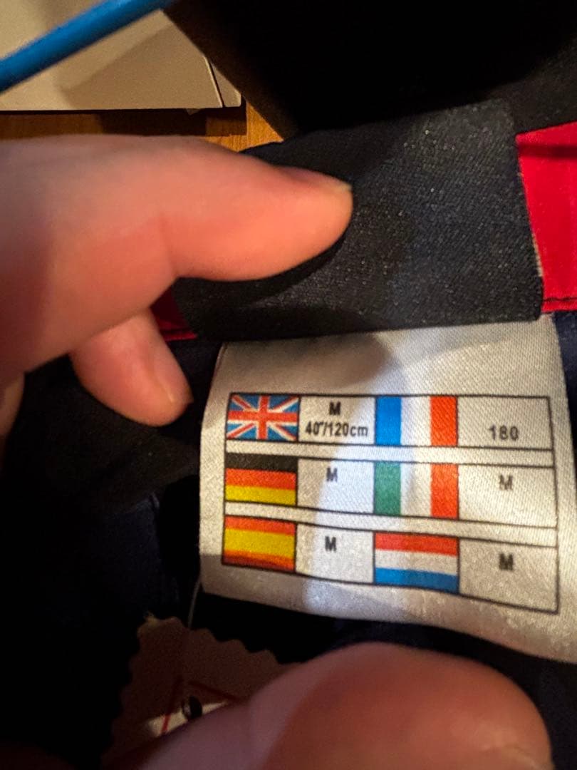 ウェア Umbro Manchester United Beckham 7