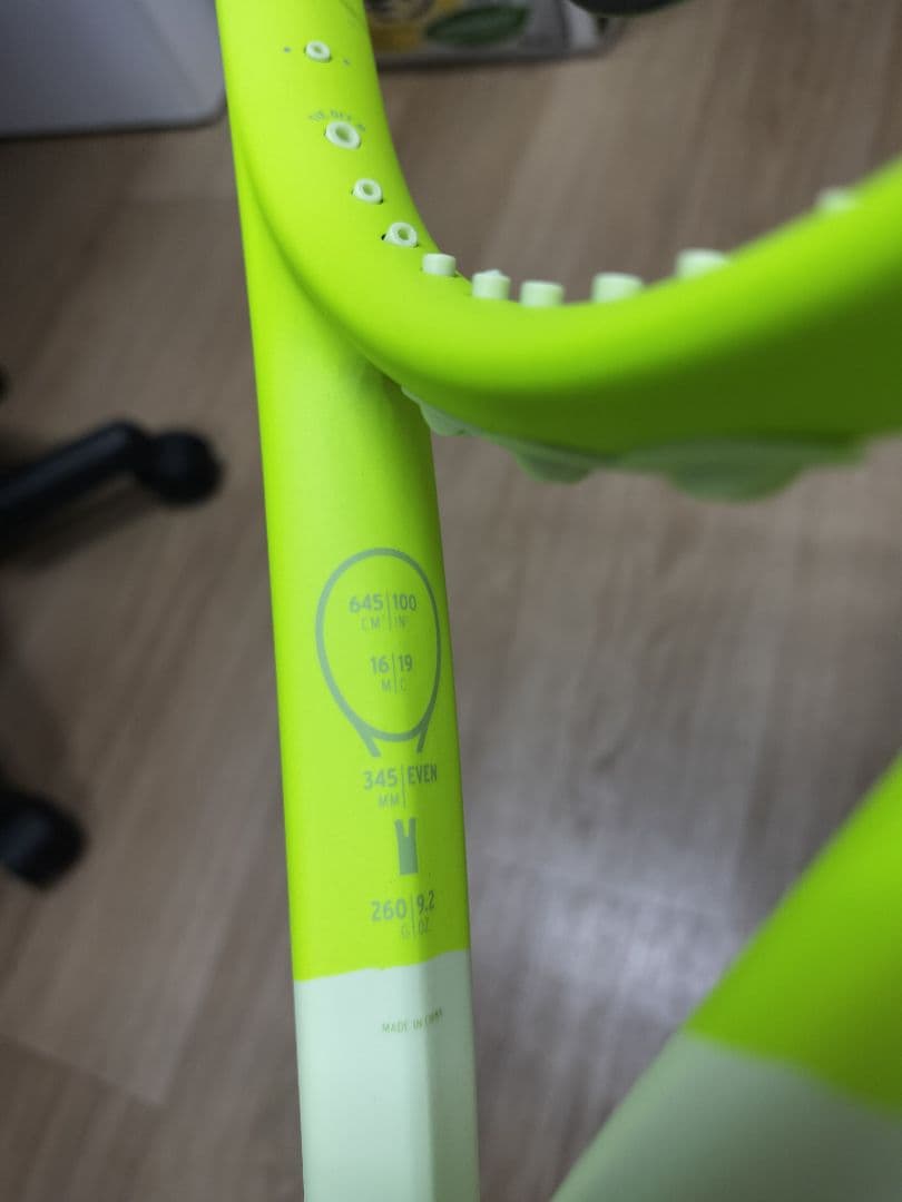 HEAD EXTREME エリート　テニスラケット