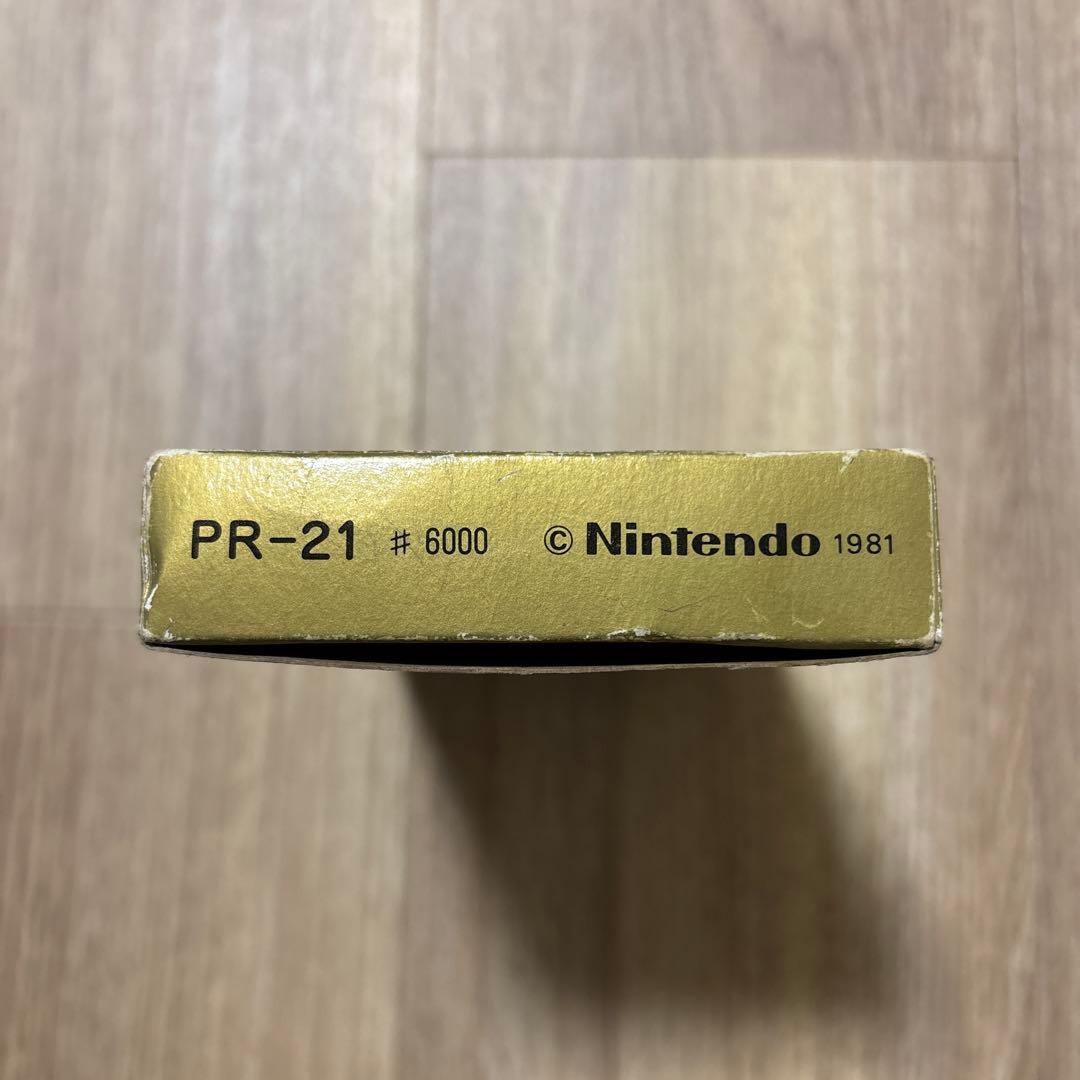 ゲームウォッチ　パラシュート　ゲームアンドウォッチ