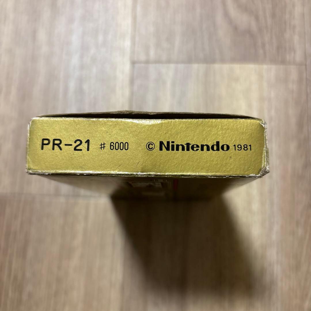 ゲームウォッチ　パラシュート　ゲームアンドウォッチ