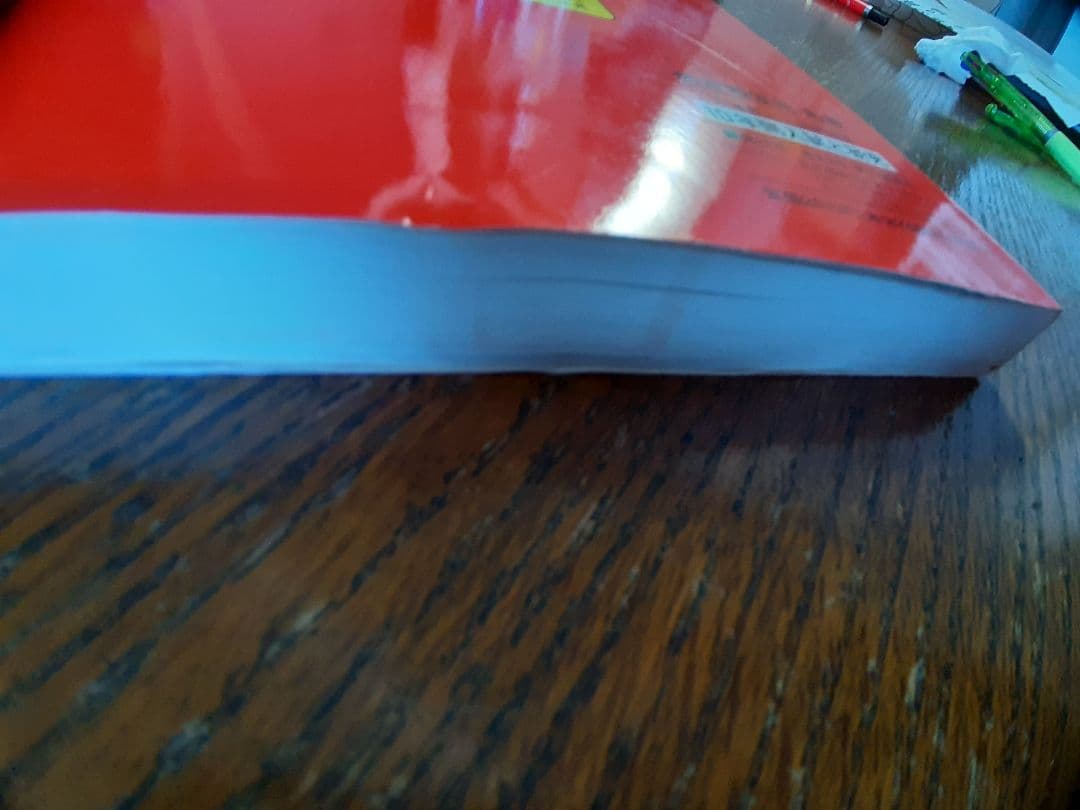 声の教育社の開成中学の平成21年度用の過去問集