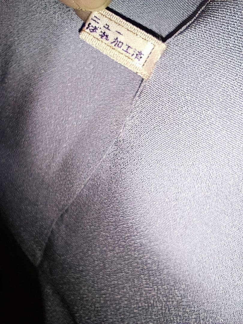 グレー/金彩景色♥色留袖*訪問着