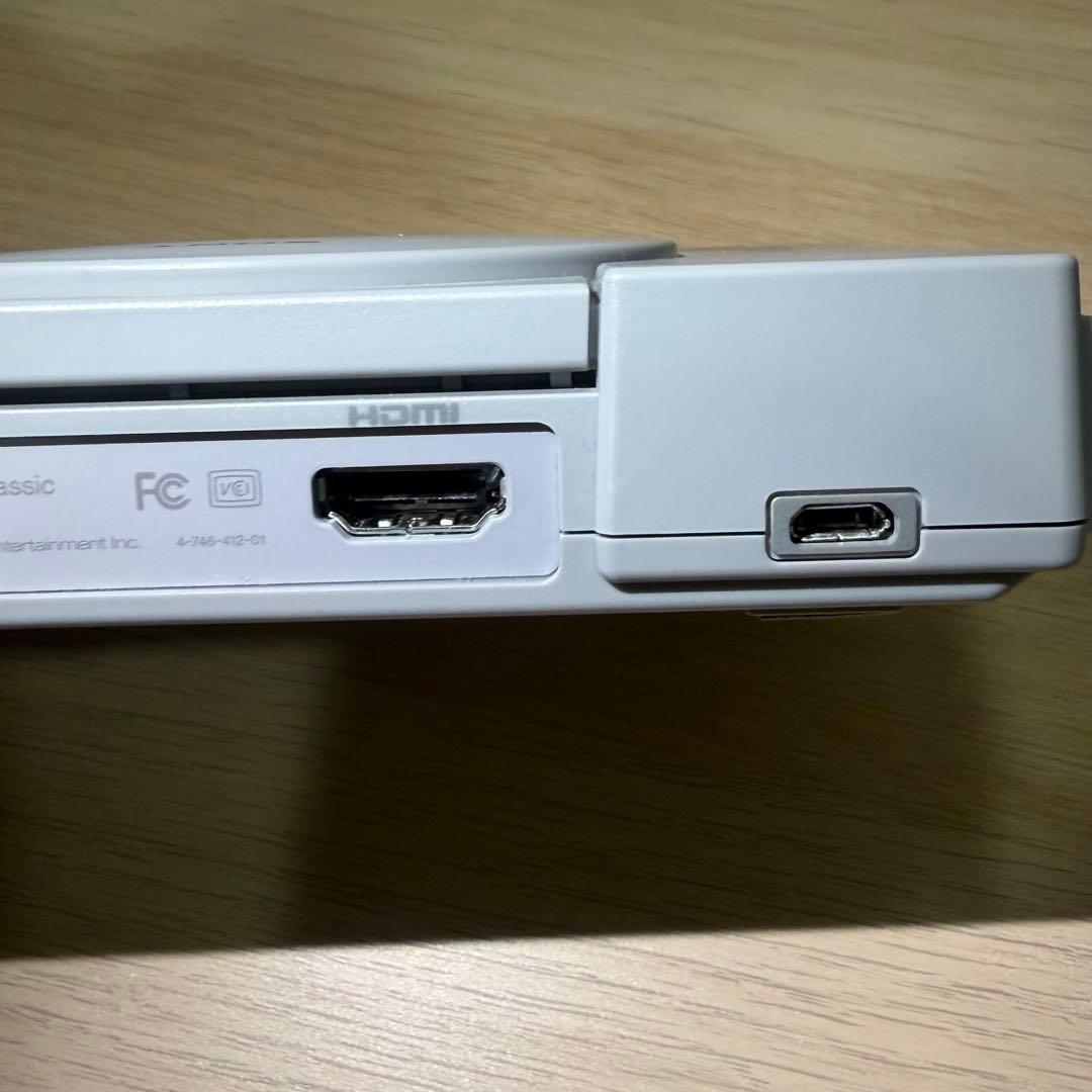 SONY PlayStation Classic プレイステーションクラシック