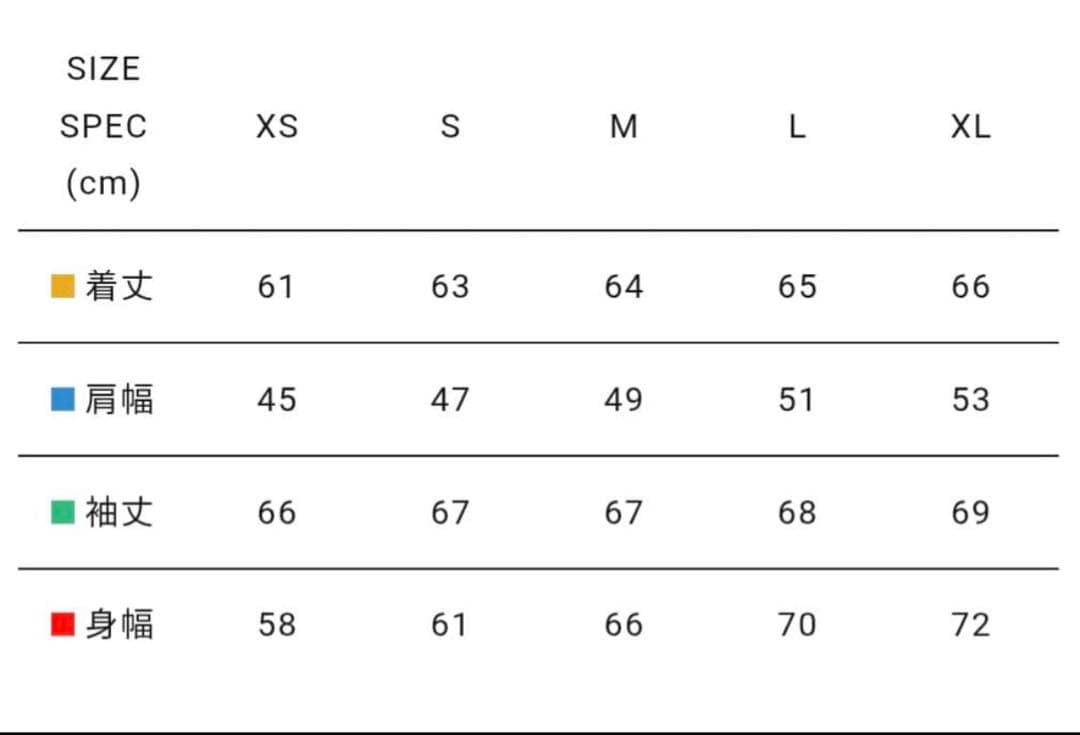 ジャケット・アウター Nike x NIGO COACH JACKET