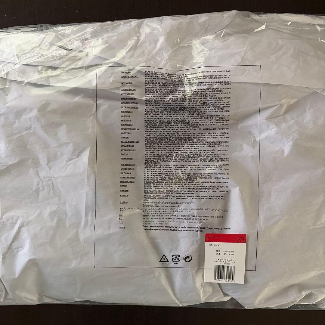 ジャケット・アウター Nike x NIGO COACH JACKET