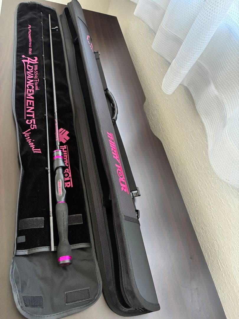 ADVANCEMENT FPR55-Ⅱ(circle限定　ピンク)