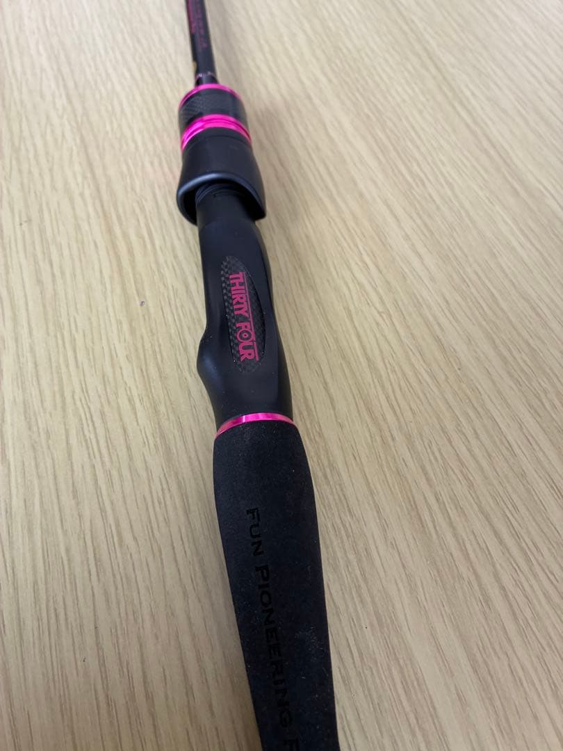 ADVANCEMENT FPR55-Ⅱ(circle限定　ピンク)