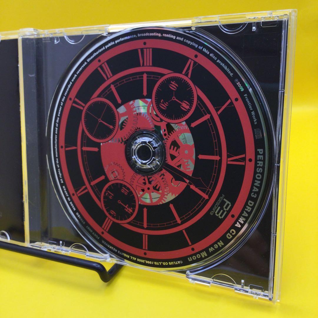 ♧ 帯付き ペルソナ3 Full Moon 2点まとめ FCCT-0088