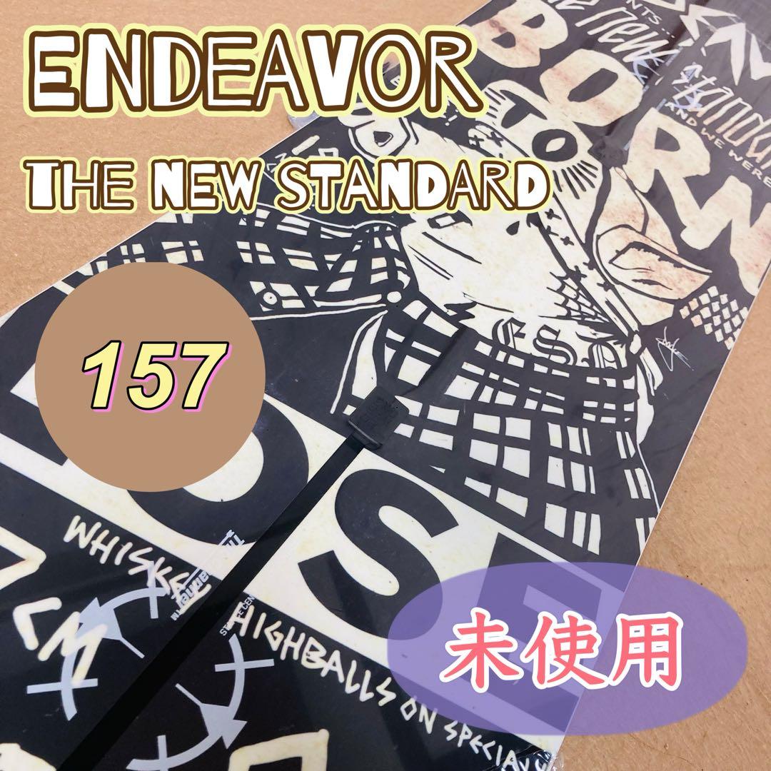 未使用 ENDEAVOR the new standard スノーボード 157