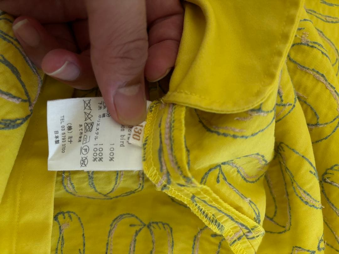 ミナペルホネン⭐︎130⭐︎ minaperhonen⭐︎ワンピース