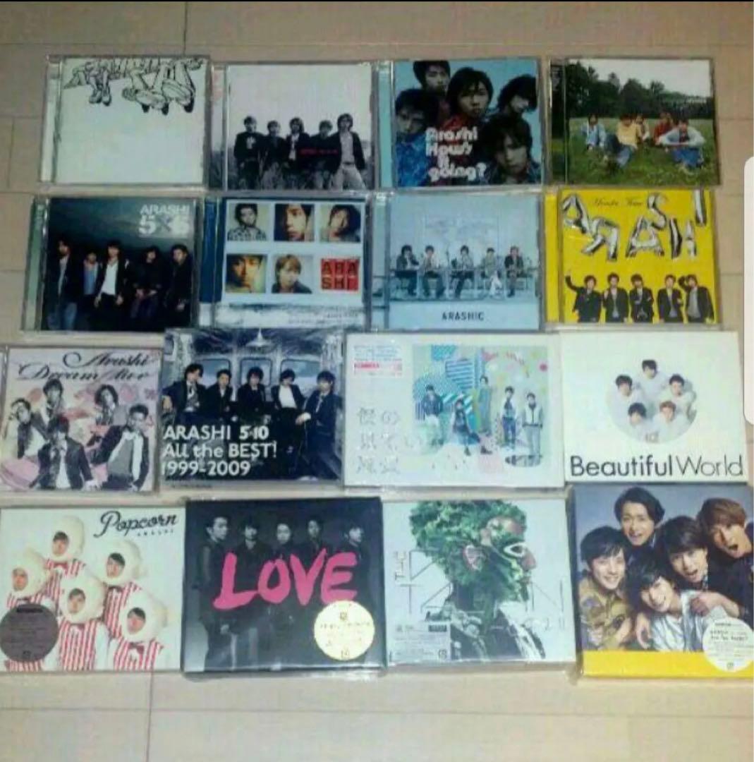 嵐　ARASHI  CDアルバム　16作品セット