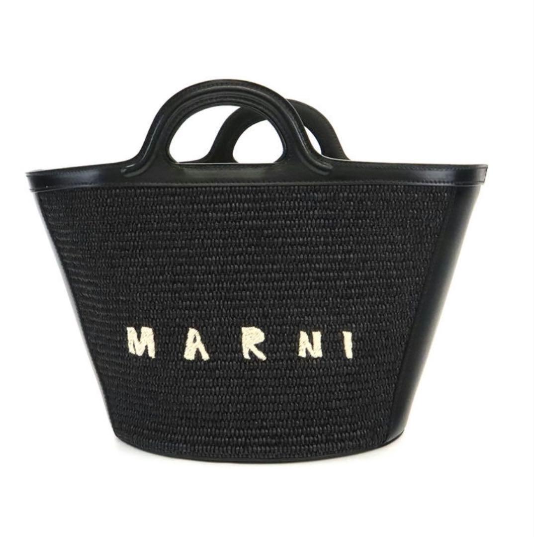 MARNI ブラック かごバッグ　スモール