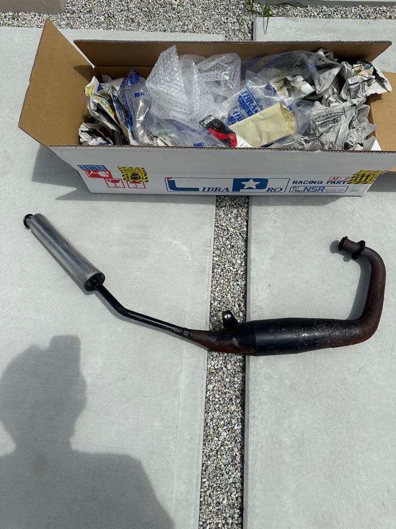 nsr50 チャンバー　お盆限定価格！！！