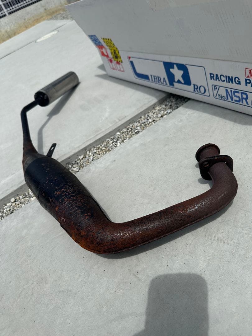 nsr50 チャンバー　お盆限定価格！！！