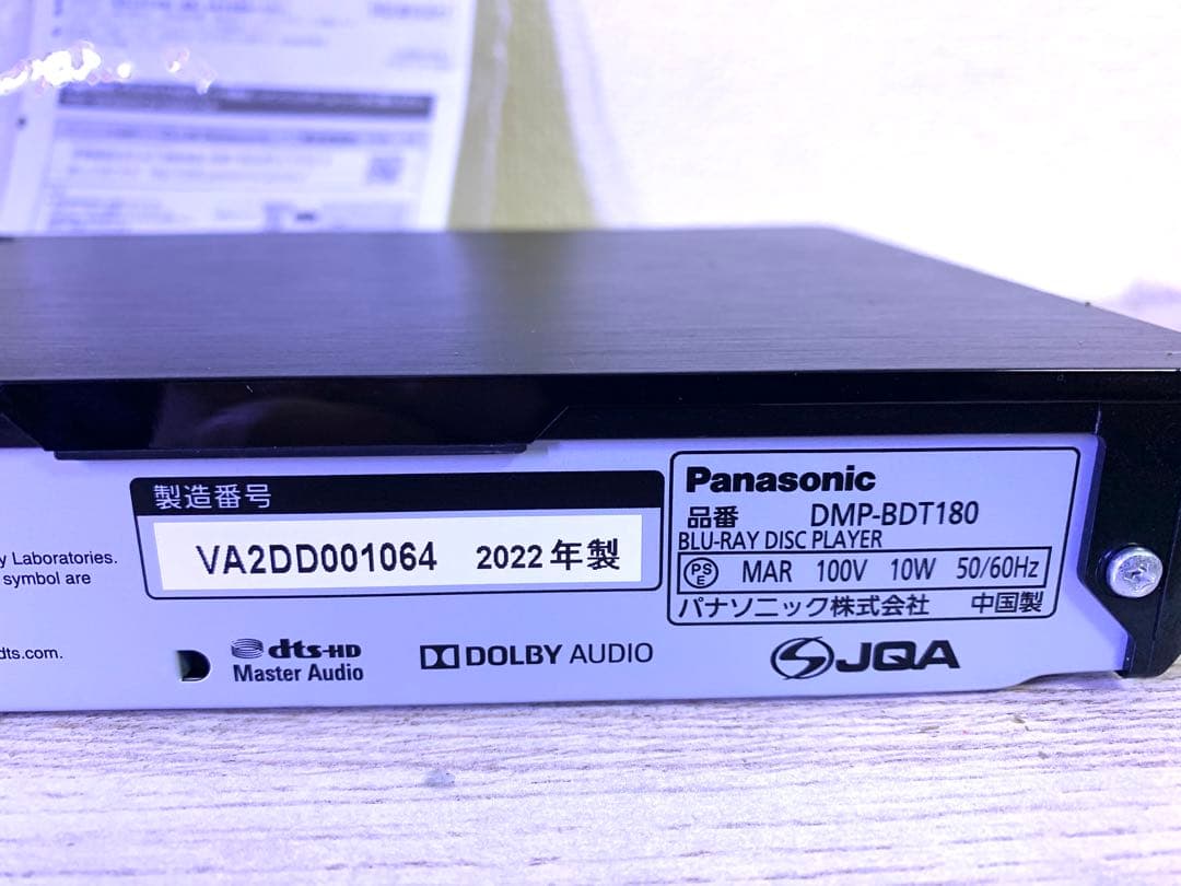 4K対応のPanasonic BRプレーヤー DMP-BDT180 2022年製