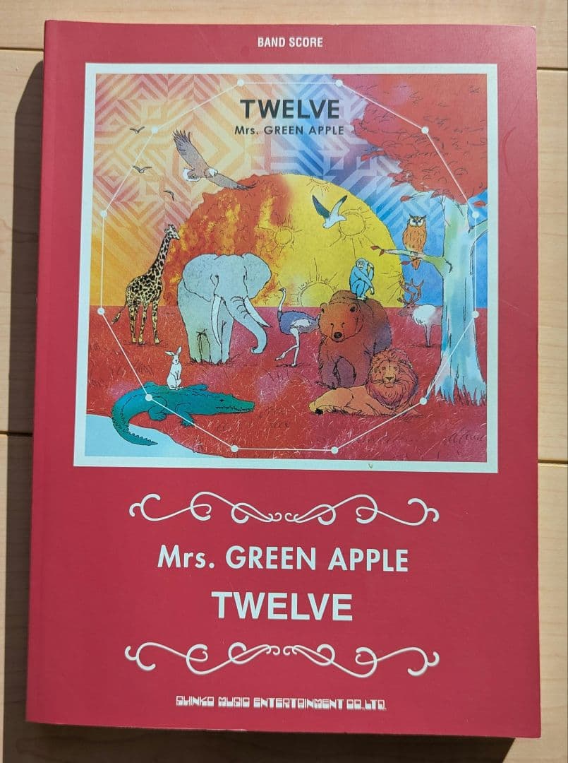 Mrs. GREEN APPLE TWELVE バンドスコア