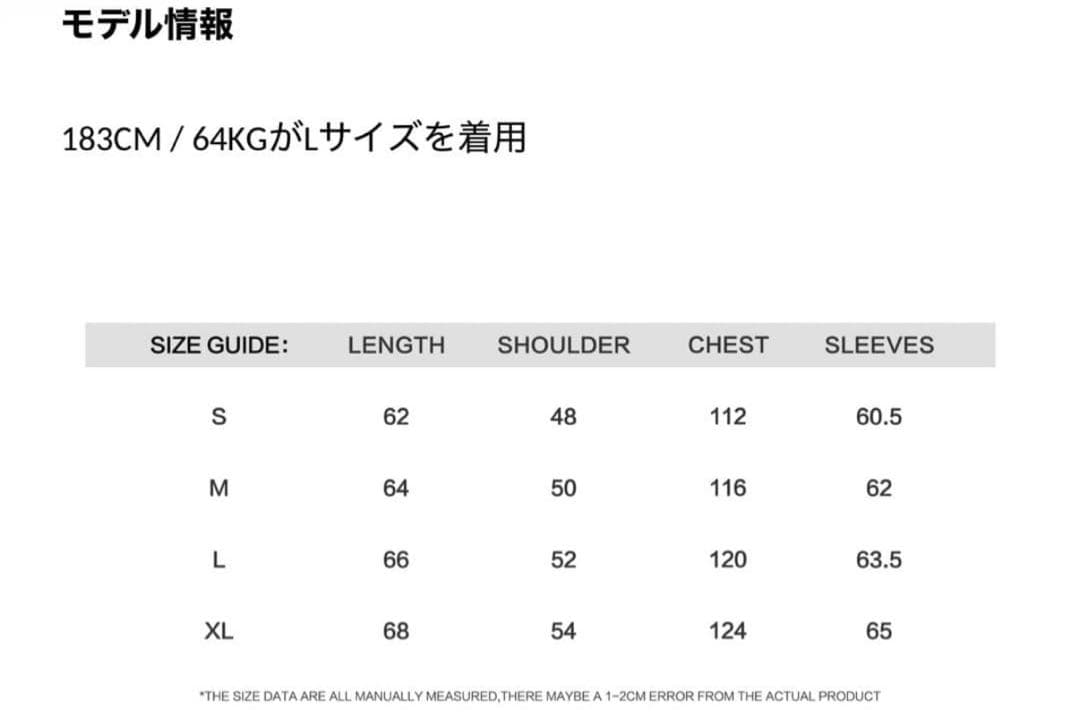 ジャケット・アウター Antidote Gemstone Buckle Denim Jacket M