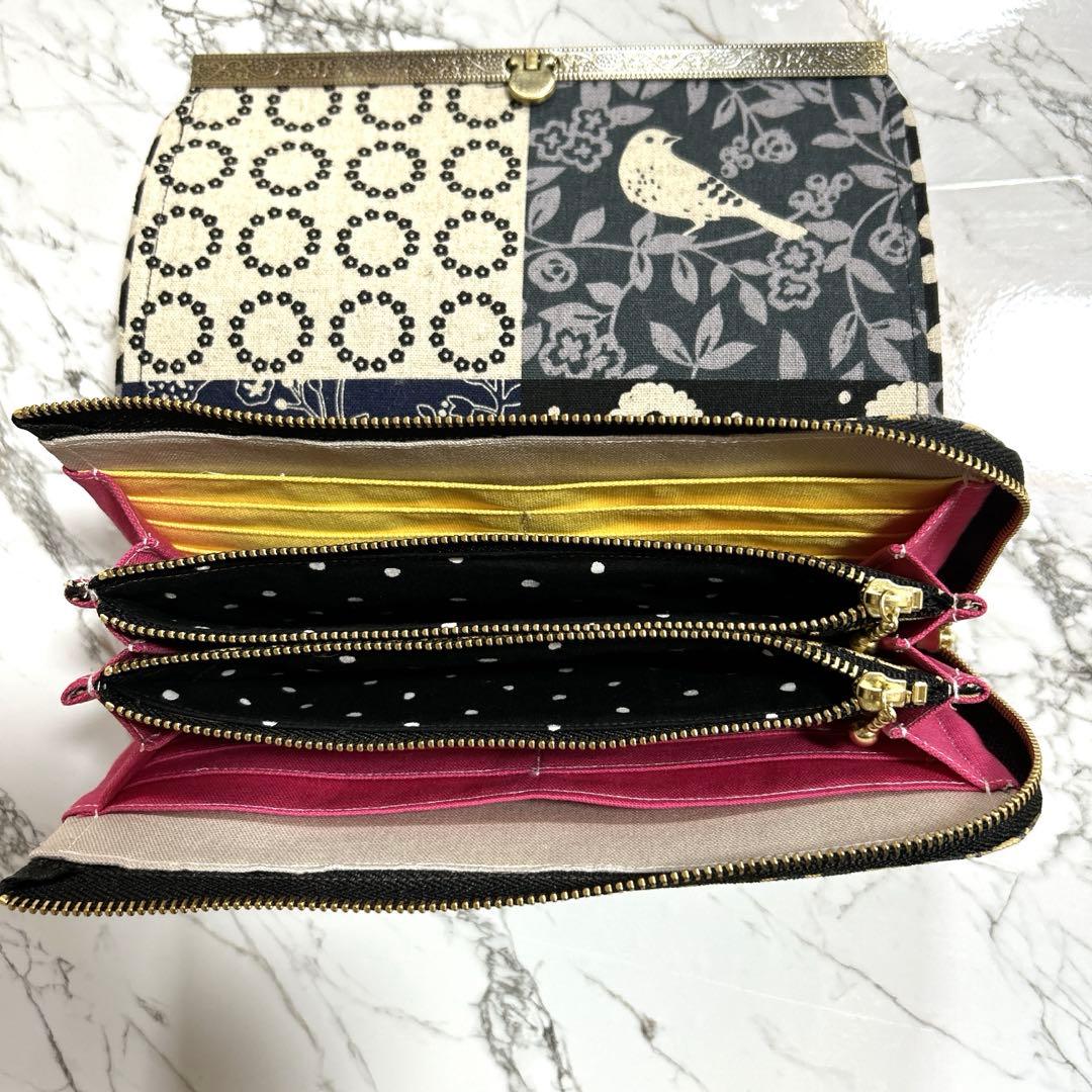 まるまるページ 長財布