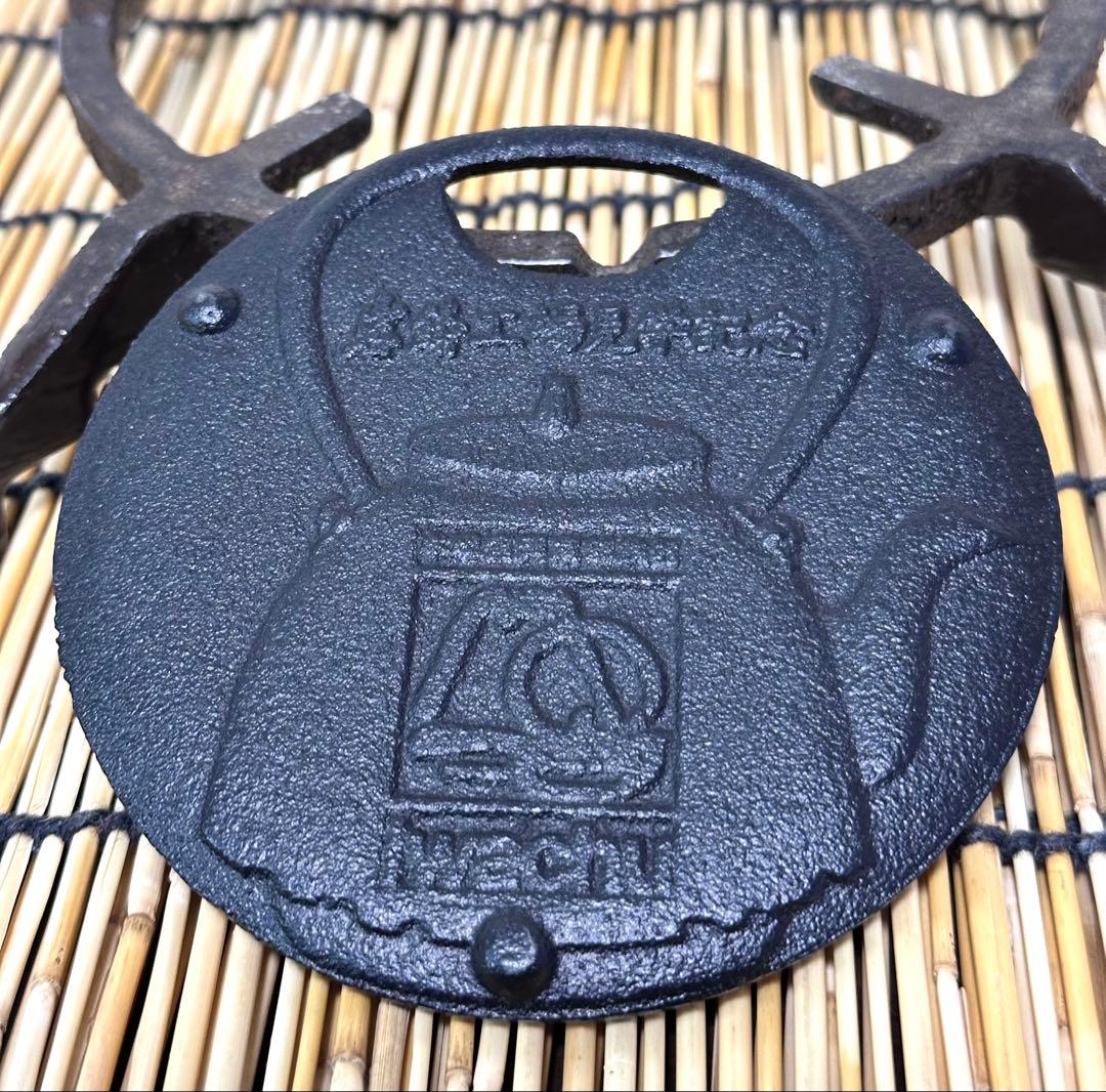 新品、供箱等付属品、鉄瓶台付　南部名工岩鋳造 １４型双馬肌あっきー猫様　売約済み