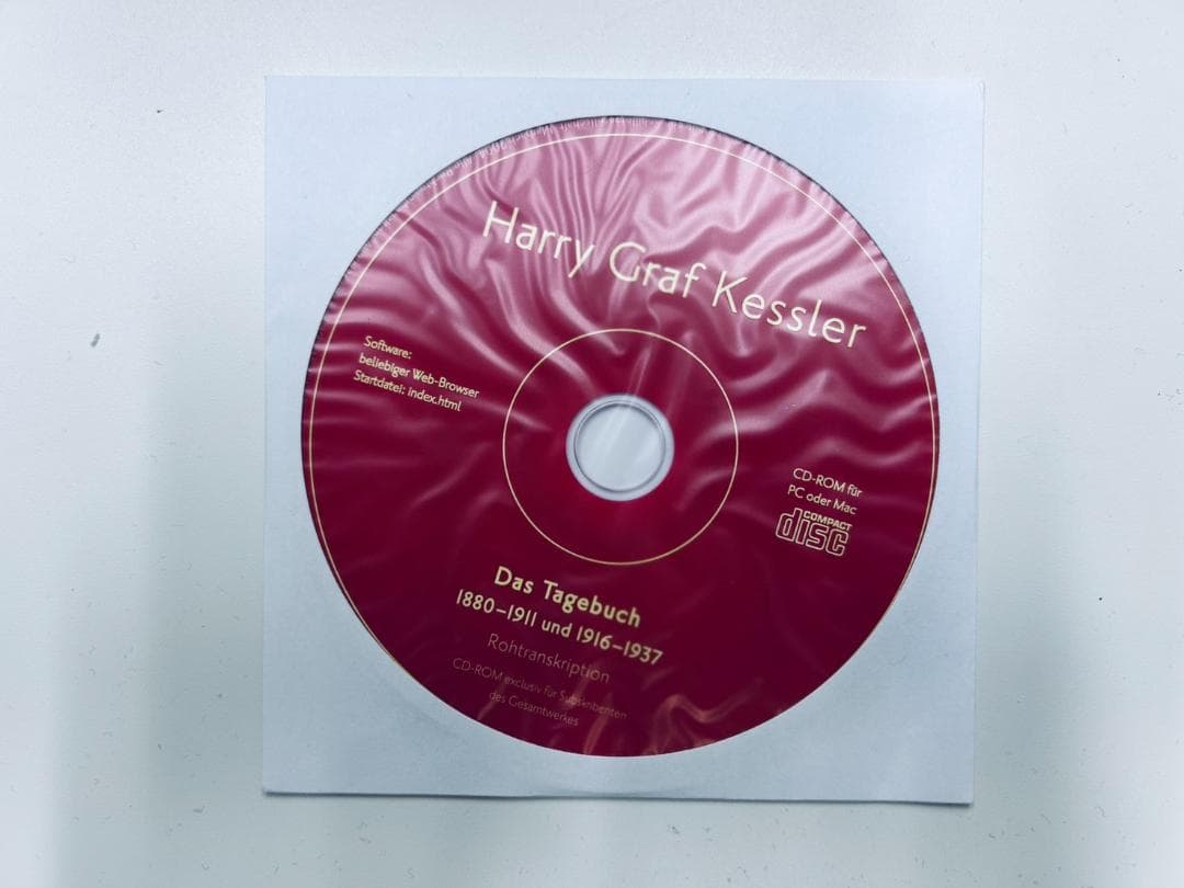 ハリー・グラフ・ケスラー《Das Tagebuch 1880–1937》全9巻