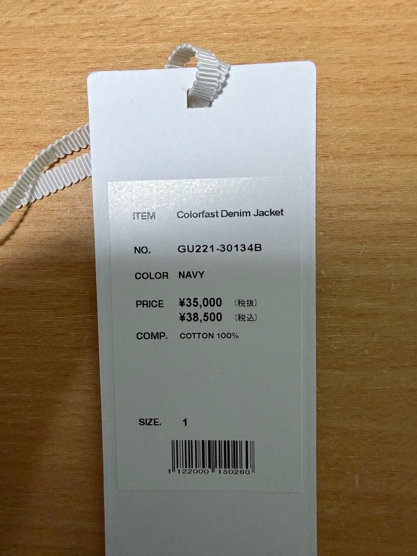 ジャケット・アウター graphpaper Colorfast Denim Jacket