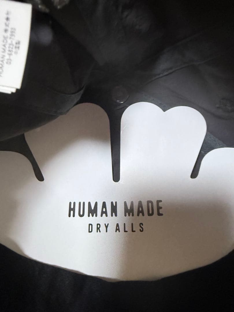 帽子 HUMAN MADE 5Panel Nylon Cap \"Charcoal\"