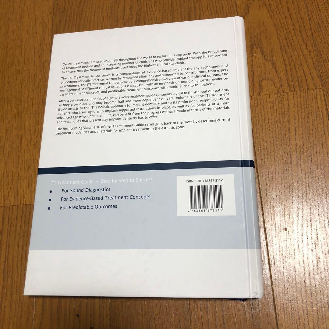 健康・医学 ITI Treatment Guide Volume 9