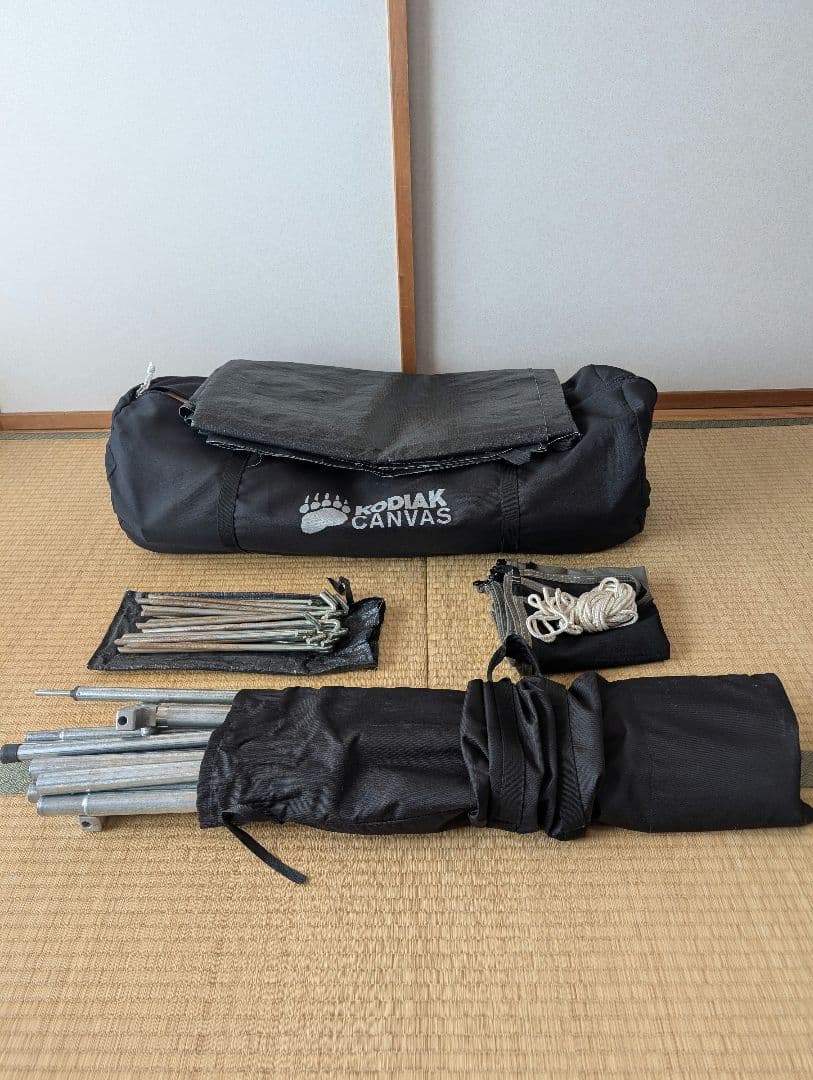 KODIAK CANVAS コディアックキャンバス（4人用 グランドシート付）