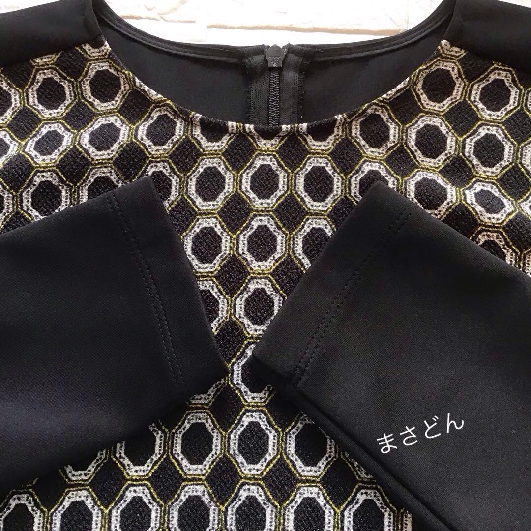 HIROKO KOSHINO 【美品・洗える】ジオメトリックパターンチュニック