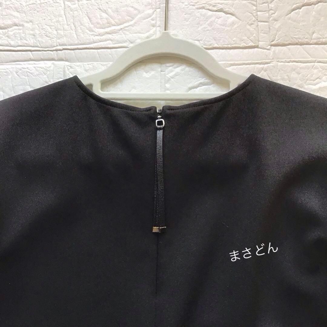 HIROKO KOSHINO 【美品・洗える】ジオメトリックパターンチュニック