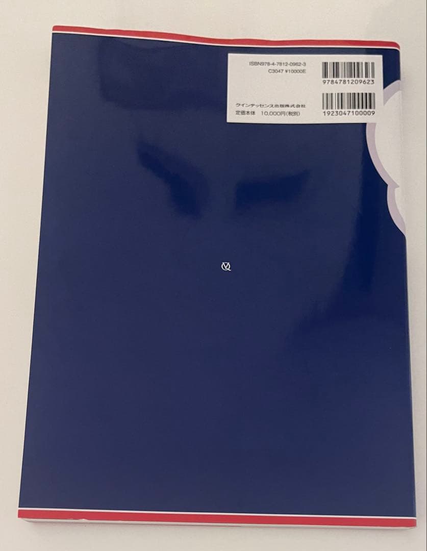 矯正が先か？インプラントが先か？