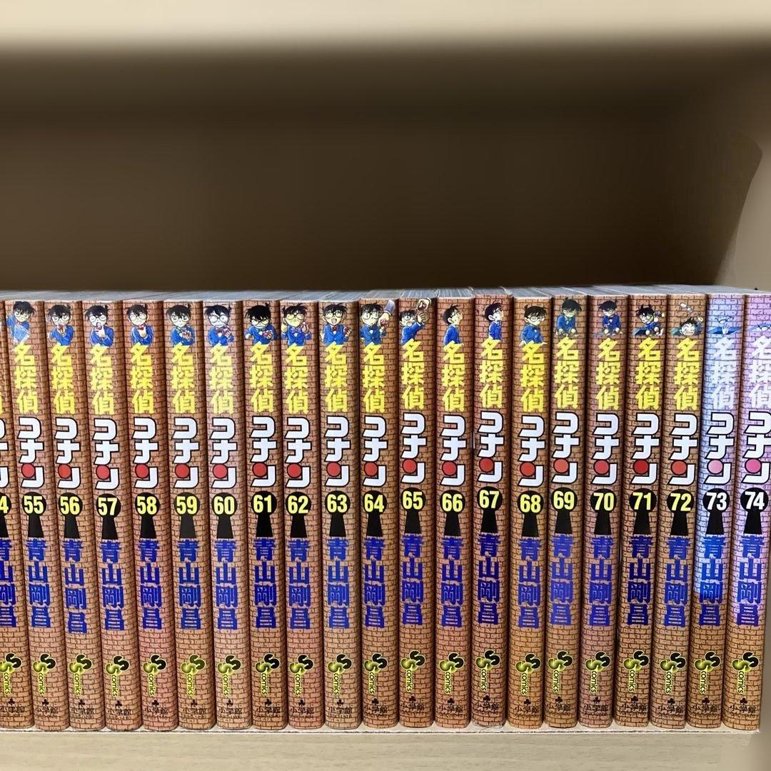 おまけ多数❗️送料無料❗️名探偵コナン全巻1〜107巻＋おまけ7冊 青山剛昌