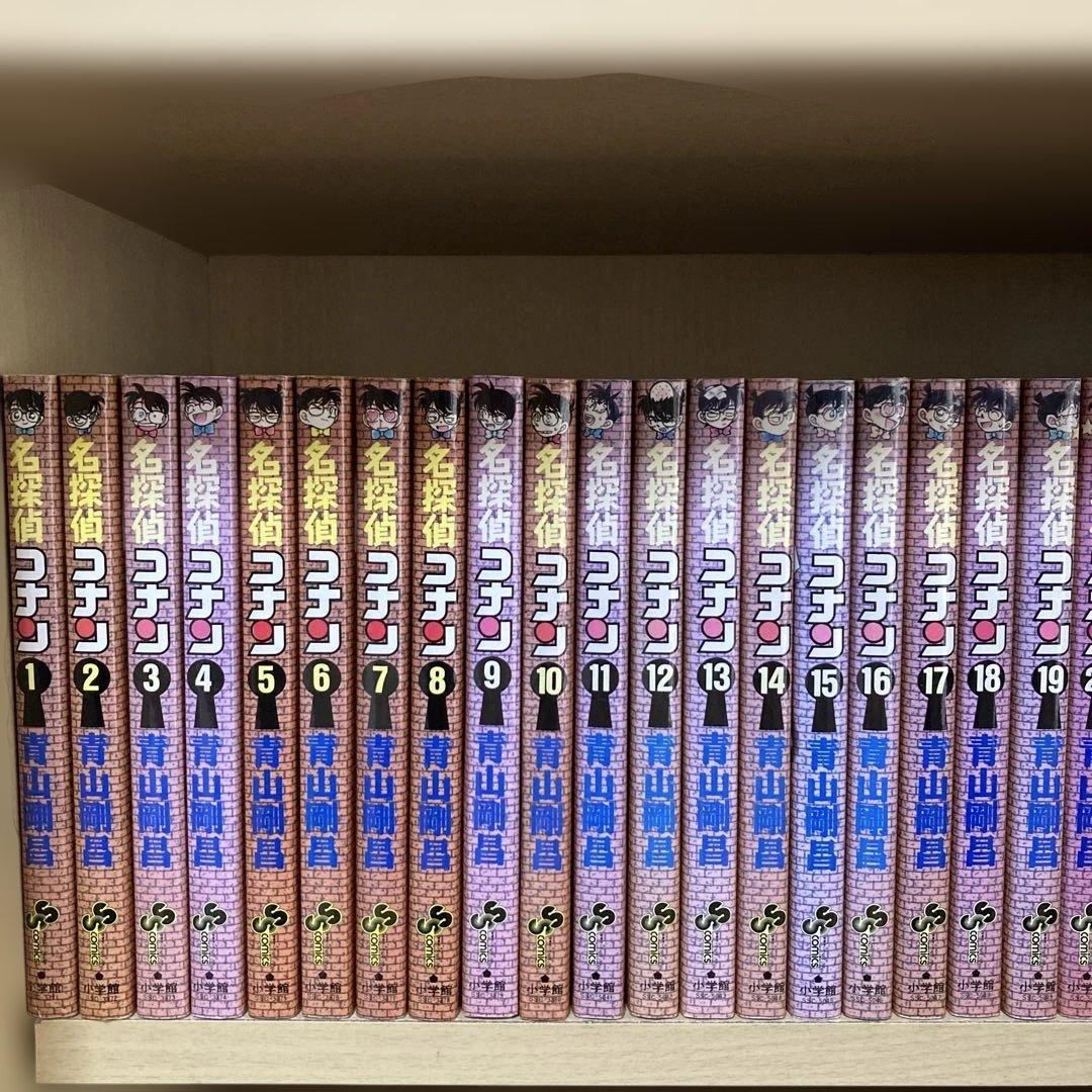 おまけ多数❗️送料無料❗️名探偵コナン全巻1〜107巻＋おまけ7冊 青山剛昌