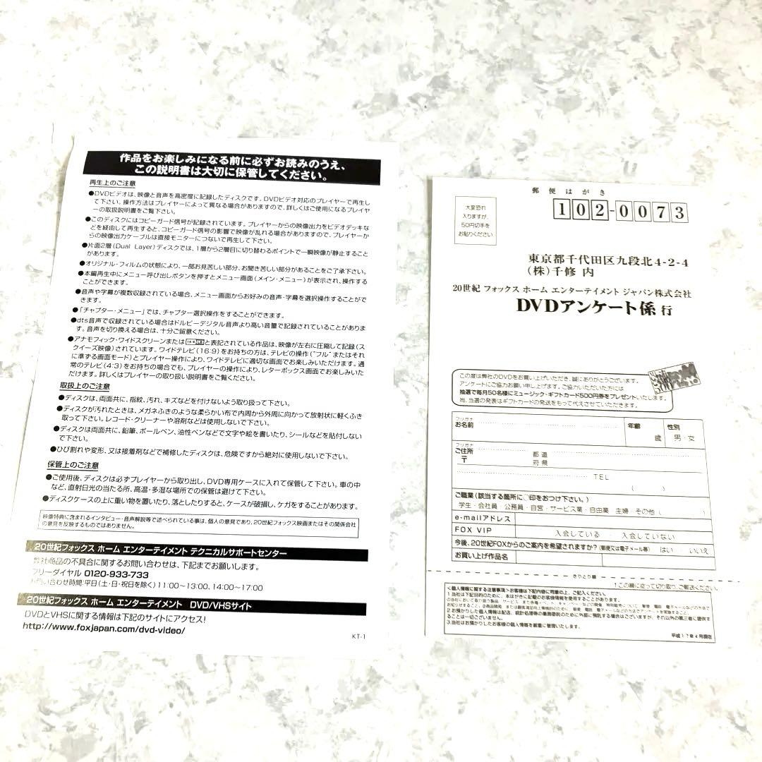 スピーシーズトリロジーフィギュア付 世界初\"サラ”のオリジナル・フィギュア非売品